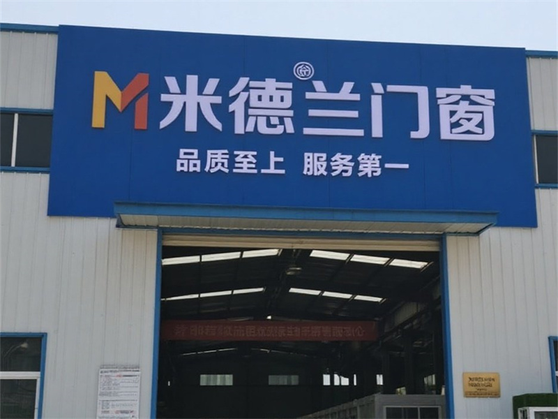 专卖店设计效果