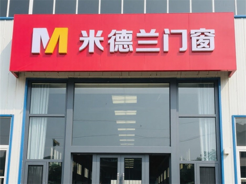 专卖店设计效果